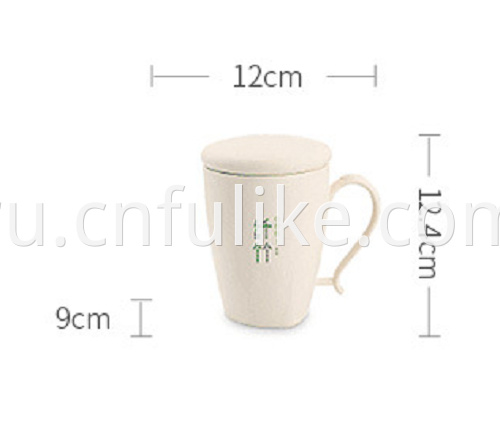 Plastic Mug Drinks